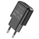 МЗП Borofone BA64A Single port