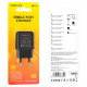 МЗП Borofone BA64A Single port