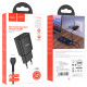 МЗП HOCO C88A (2USB/2.4A) + Lightning