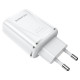МЗП Borofone BA54A QC3.0 (2USB/3A/18W)