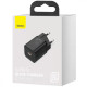 МЗП Baseus Super Si Quick Charger 1C 25W (CCSP)