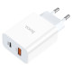МЗП HOCO C97A PD20W+QC3.0 (1USB/1Type-C/3A)