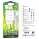 МЗП HOCO C97A PD20W+QC3.0 (1USB/1Type-C/3A) + Type-C to Type-C