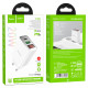 МЗП HOCO C100A PD20W+QC3.0