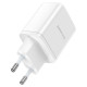 МЗП Borofone BN9 PD35W (2Type-C)