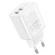 МЗП Borofone BN9 PD35W (2Type-C)