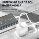 МЗП Borofone BA77A PD30W+QC3.0 + Type-C + Lightning