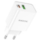 МЗП Borofone BA69A PD20W+QC3.0
