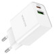 МЗП Borofone BA69A PD20W+QC3.0