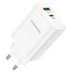 МЗП Borofone BN10 Sunlight PD65W (1Type-C/1USB)
