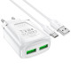 МЗП Borofone BA54A Wide road QC3.0 (2USB) + Type-C