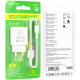 МЗП Borofone BA72A Spring QC3.0 USB to Type-C
