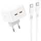 МЗП Borofone BA76A Source PD35W (2Type-C) + Type-C to Type-C
