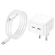 МЗП Borofone BA76A Source PD35W (2Type-C) + Type-C to Lightning