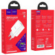 МЗП HOCO C80A Plus Rapido PD20W+QC3.0 (1Type-C/1USB)