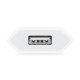 МЗП 5W USB-A Power Adapter for Apple (AAA) (no box)