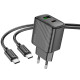 МЗП Hoco CS23A Sunlight PD30W+QC3.0 + Type-C to Type-C