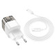 МЗП Hoco C131A Platium PD30W+QC3.0 + Type-C to Type-C