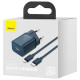 МЗП Baseus Super Si Quick Charger 1C 20W + кабель Type-C to Lightning (TZCCSUP-B)