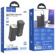 Портативний зарядний пристрій Power Bank Hoco Q15 Flashlight 22.5W 10000 mAh
