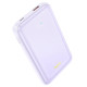 Портативний зарядний пристрій Power Bank Hoco Q21 Great 22.5W+PD20W 10000 mAh
