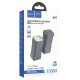 Портативний зарядний пристрій Power Bank Hoco Q15 Flashlight 22.5W 10000 mAh