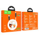 Дата кабель Hoco X21 Plus Silicone Type-C to Lightning (1m)