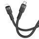 Дата кабель Hoco U110 charging data sync Type-C to Lightning (1.2 m)