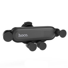 Автотримач Hoco CA51