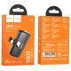 Портативний зарядний пристрій Power Bank Hoco J116 Cool Lightning 5000 mAh