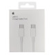Дата кабель USB-C to USB-C for Apple (AAA) (1m) (box)