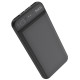 Портативний зарядний пристрій Power Bank Hoco J52 