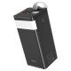 Портативний зарядний пристрій Power Bank Hoco J86A Powermaster 22.5W 50000 mAh