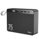 Портативний зарядний пристрій Power Bank Hoco J94 Overlord 22.5W 75000 mAh