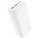 Портативний зарядний пристрій Power Bank Hoco J101B Astute PD20W+22.5W 30000 mAh