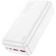 Портативний зарядний пристрій Power Bank Hoco J101B Astute PD20W+22.5W 30000 mAh