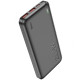 Портативний зарядний пристрій Power Bank Hoco J101A Astute PD20W+22.5W 20000 mAh