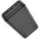 Портативний зарядний пристрій Power Bank Hoco J102A Cool figure PD20W+QC3.0 20000 mAh
