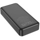 Портативний зарядний пристрій Power Bank Hoco J102A Cool figure PD20W+QC3.0 20000 mAh