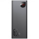 Портативний зарядний пристрій Baseus Adaman Metal Digital Display QC 65W 20000 mAh (PPIMDA-D)