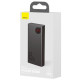 Портативний зарядний пристрій Baseus Adaman Metal Digital Display QC 65W 20000 mAh (PPIMDA-D)