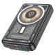 Портативний зарядний пристрій Power Bank BOROFONE BJ29 PD20W+QC3.0 з БЗП 10000 mAh