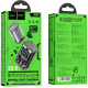 Портативний зарядний пристрій Power Bank Hoco J105 Discovery Edition 22.5W 10000 mAh
