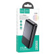 Портативний зарядний пристрій Power Bank Hoco J108A Universe 22.5W 20000 mAh