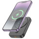 Портативний зарядний пристрій Power Bank Hoco J117 Esteem PD20W з БЗП 5000 mAh