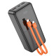 Портативний зарядний пристрій Power Bank Hoco J119B Sharp charge 22.5W+PD20W 30 000 mAh