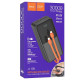 Портативний зарядний пристрій Power Bank Hoco J119B Sharp charge 22.5W+PD20W 30 000 mAh