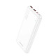 Портативний зарядний пристрій Power Bank BOROFONE BJ38 22.5W+PD20W 10 000 mAh