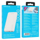 Портативний зарядний пристрій Power Bank BOROFONE BJ38 22.5W+PD20W 10 000 mAh
