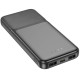 Портативний зарядний пристрій Power Bank BOROFONE BJ33 Creed 10 000 mAh